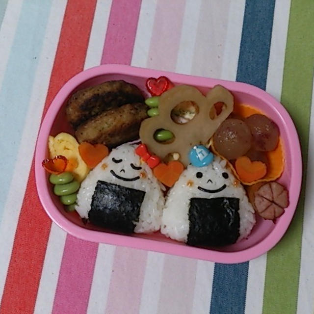 バス遠足☆
