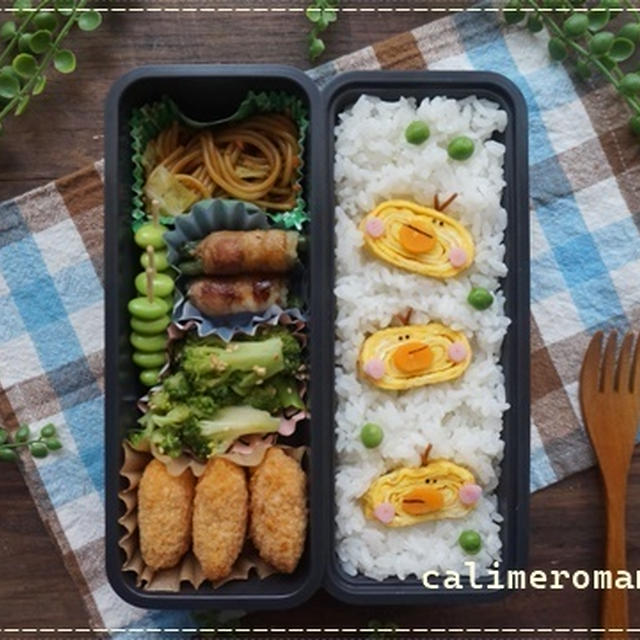 【息子のオベントウ】　ひよこのお弁当