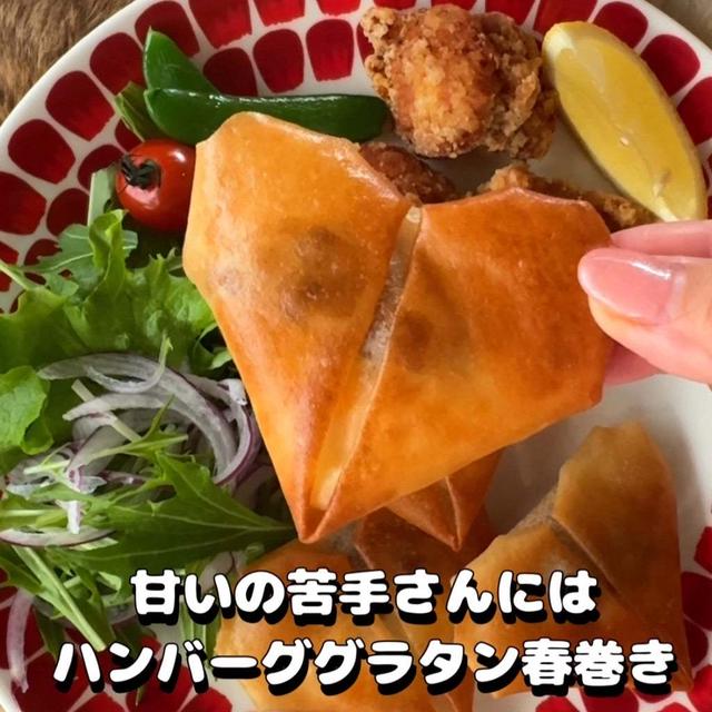 【バレンタインレシピ】卒入学式の服♡と雪だーーー