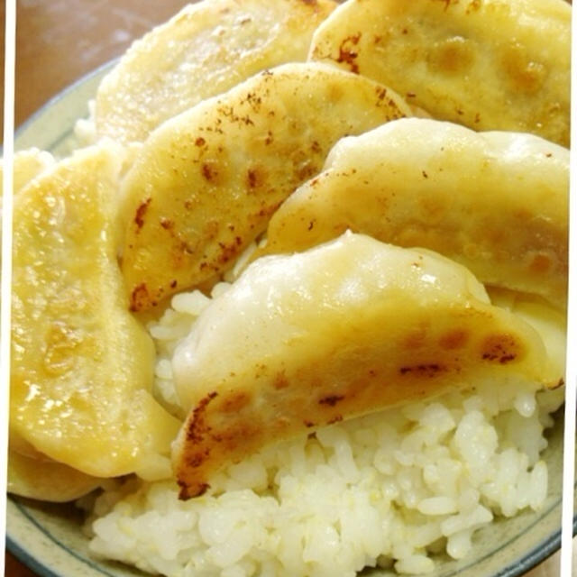 餃子丼！