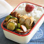 柔らか豚こまだんごがおいしい♡和風カレー味のごはんモリモリ弁当
