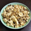 簡単!!作り置き肉味噌で作るヘルシー麻婆豆腐～きのこ使い切り～　《 #中華 #簡単 #作り置き #ヘルシー》