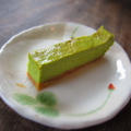 Green Tea Cheese Cake Bars. by つぶこさん