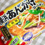 【冷凍麺モニター】マルハニチロ食品　「横浜あんかけラーメン」