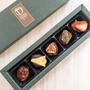 ＊Happy Valentine♡チョコINデーツ＊