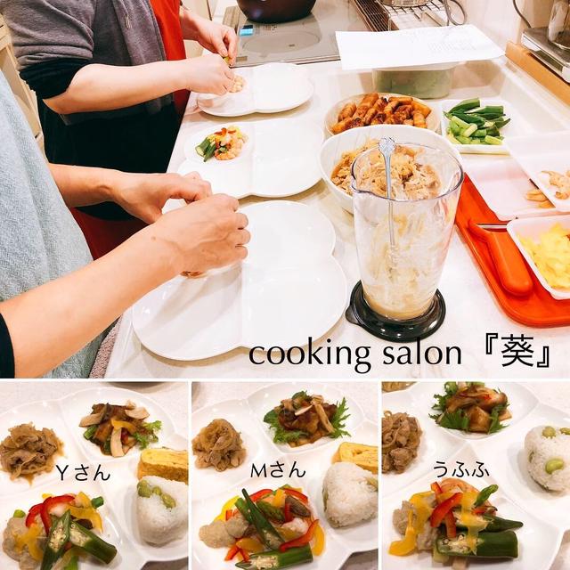 料理教室  cooking salon 『葵』