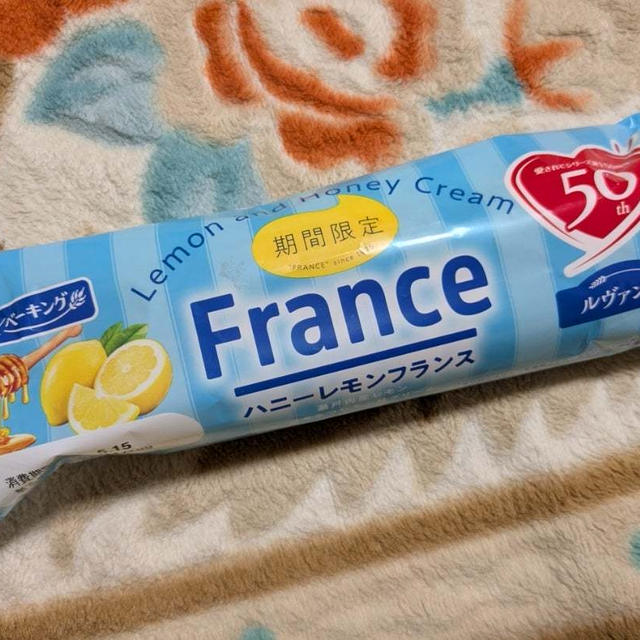 フランスシリーズの新フレーバーはとても爽やかなハニーレモンフランス