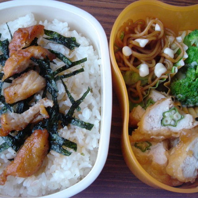 あたしはカレー