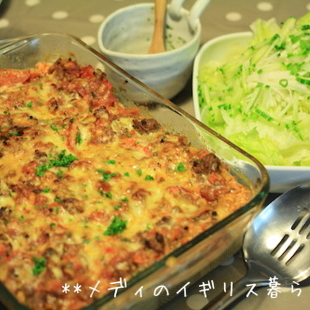 ダイエットご飯を創作中