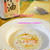 コクと旨味が濃縮！美味しすぎるキノコのポタージュスープ♡