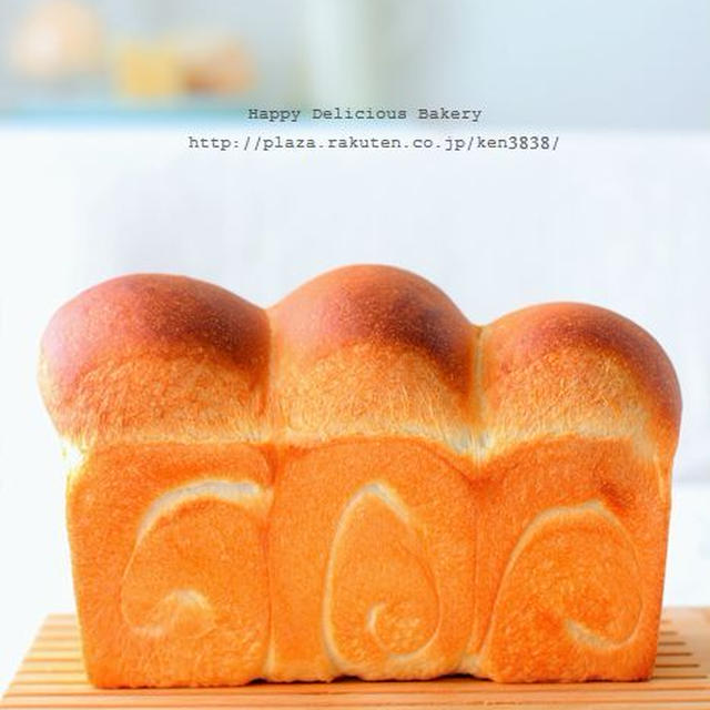 妖怪ウォッチさわぎとホシノ山。