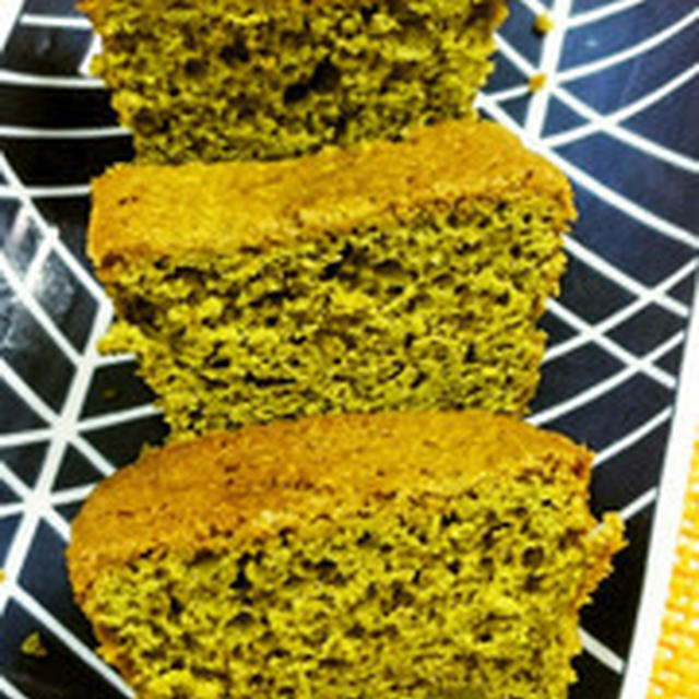 抹茶パウダーの米粉パウンドケーキ By ミコおばちゃんさん レシピブログ 料理ブログのレシピ満載