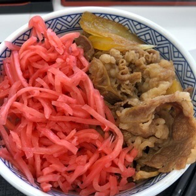 診察の後吉野家で朝ごはん