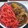 診察の後吉野家で朝ごはん