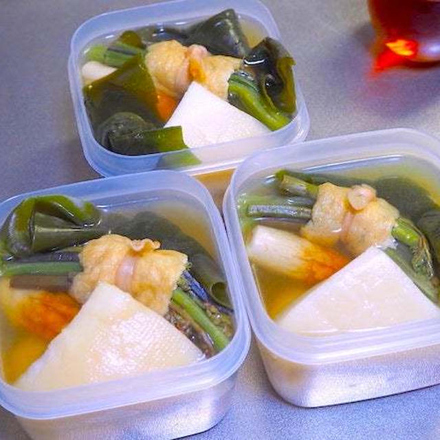 平日ランチ「おでんダイエット」