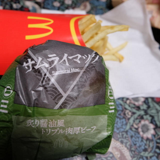 サムライマック「炙り醤油風 トリプル肉厚ビーフ」復活！