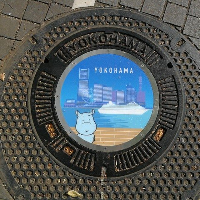 横浜市の新しいマンホールカード情報をリビング地域特派員の記事に掲載しました