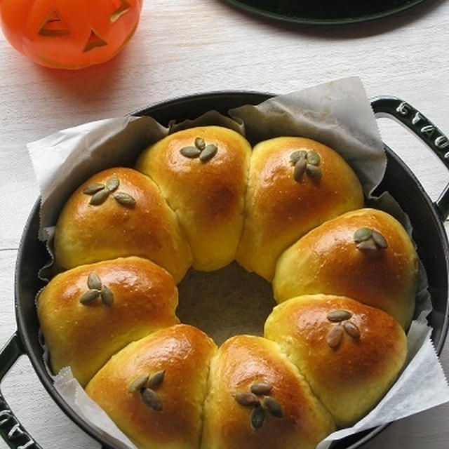 ストウブブレイザーで♪ かぼちゃのちぎりパン