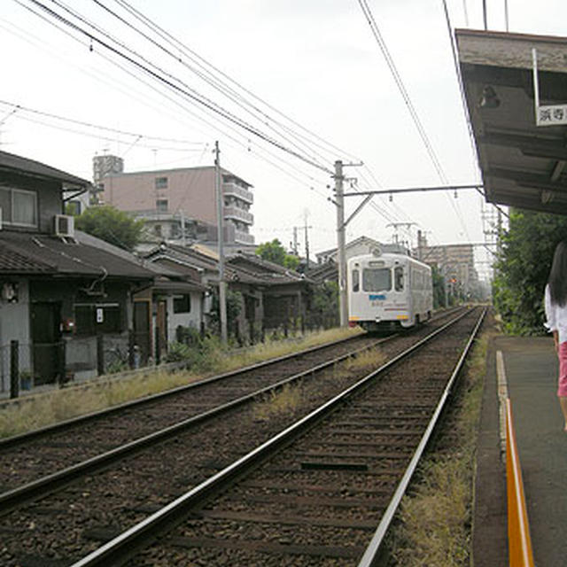 大阪・北天下茶屋駅「コーヒールンバ」
