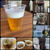 飲み放題目当てで「ブリーズベイシーサイドリゾート熱海」へ