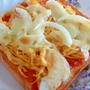 たまごと玉ねぎのチーズトースト