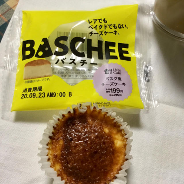 コンビニバスチー