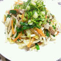 ＊Lunch＊