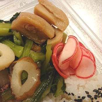 ラディッシュをスライスして