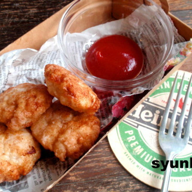 【簡単！！カフェごはん】鶏胸肉で＊チキンナゲット