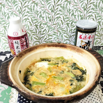 106対決目　江戸晩酌　其の陸　青菜の貝焼き風