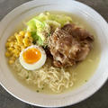 【レシピ】 サッポロ一番塩ラーメンを「ちゃんとごはん」に変える簡単アレンジ