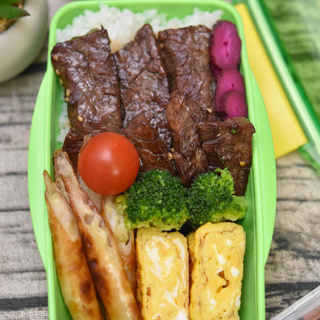 中学生男子弁当｜たっぷり焼き肉（ハラミ）弁当！｜塩麹入り卵焼き