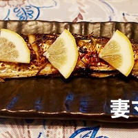 洋風・サンマ焼き♪　Baked Saury