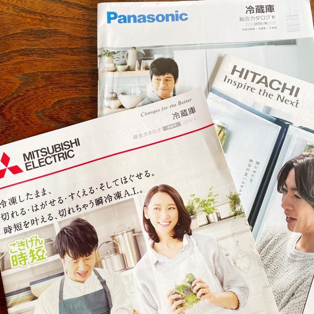 冷蔵庫…主婦からしたら大事よね。の、話。