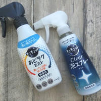 うれしい無香性登場☆キュキュット　あとラクミスト