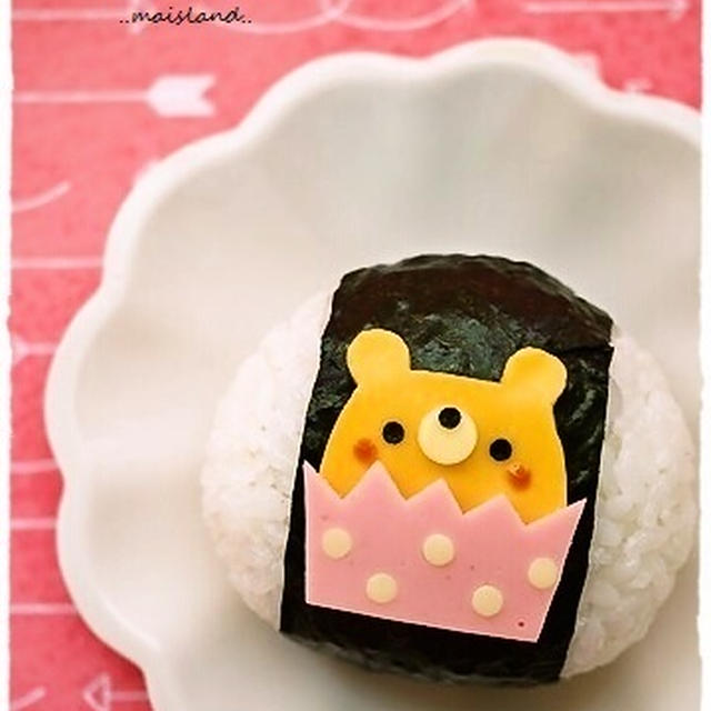 【カップケーキくまちゃん】