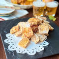 ビールのお供に最強☆凍り豆腐で作るパリパリチップス