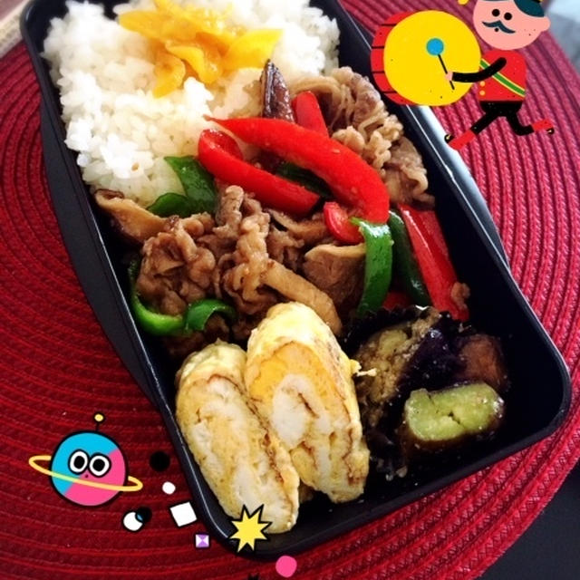 彩り野菜の焼き肉弁当☆