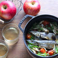 秋刀魚とリンゴの「ほっこり」煮