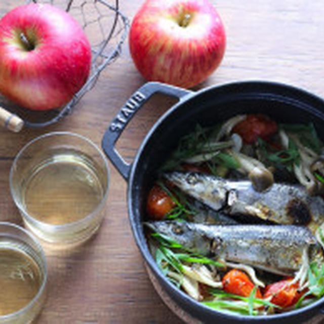 秋刀魚とリンゴの「ほっこり」煮