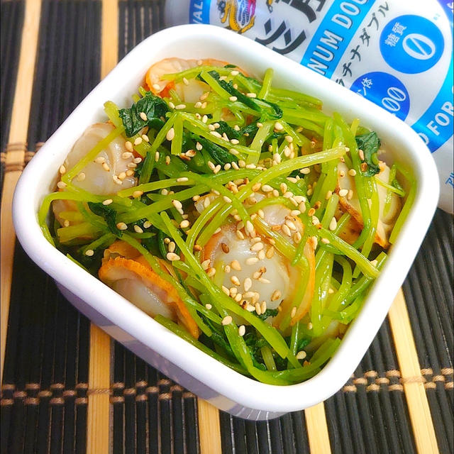 おつまみに最高♪三つ葉と水菜とベビホのおひたし