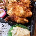 とり天弁当２ 〜noboru 魚武商店〜