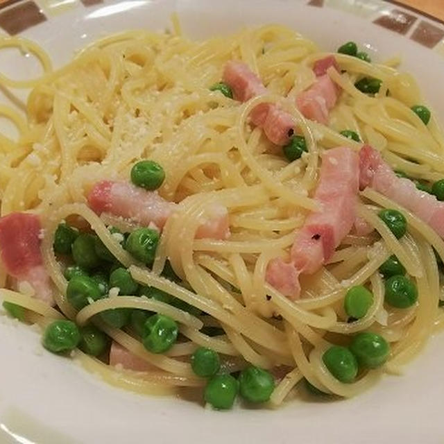 お出かけ