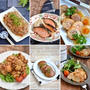 お弁当おかずにもう悩まない！！主菜になるお弁当おかずレシピ特集6品