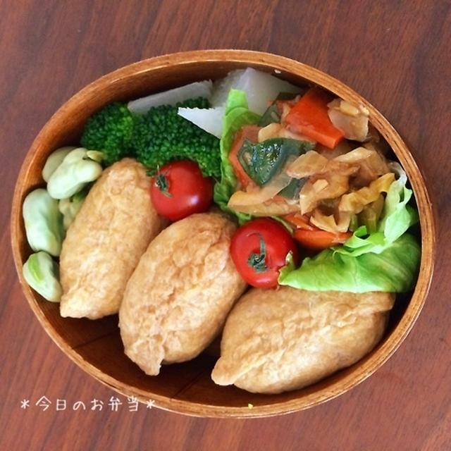 お稲荷さんのお弁当^ ^