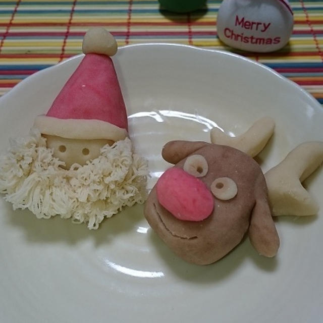 １２月ですよー