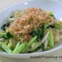 白菜と小松菜の和風サラダ