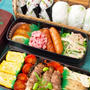 森林公園へウォーキング＆お弁当
