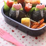 ちゅーりっぷ咲いたよ弁当　と　　オモロイ事。とそーでない事。