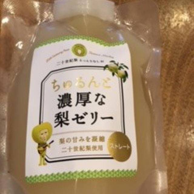 梨のゼリーとバターチキン